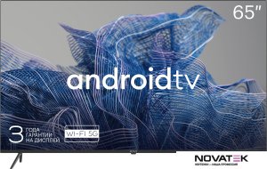 Телевизор KIVI 65U740NB