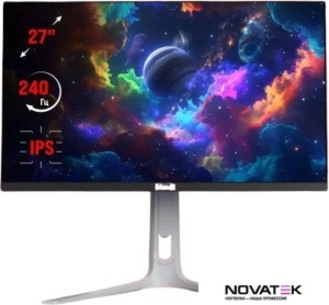 Игровой монитор A4Tech Bloody MN272Q (серый)