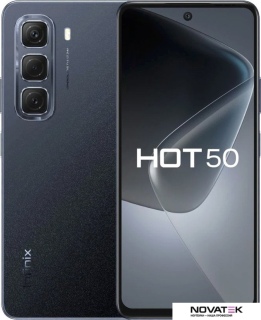 Смартфон Infinix Hot 50 X6882 8GB/256GB (изящный черный)