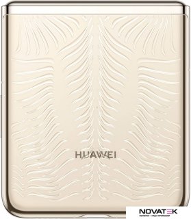 Смартфон Huawei P50 Pocket BAL-L49 Premium Edition 12GB/512GB (роскошное золото)