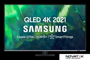 ЖК телевизор Samsung QE85Q77AAU