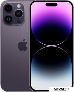 Смартфон Apple iPhone 14 Pro Max 256GB (темно-фиолетовый)