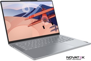 Ноутбук Lenovo Yoga Air 14s APU8 83AA0003CD 512ГБ