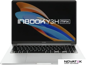 Ноутбук Infinix Inbook Y3H Max YL613H 71008302604