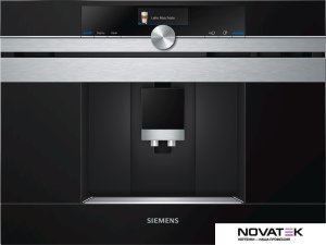 Эспрессо кофемашина Siemens CT636LES6