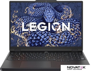 Игровой ноутбук Lenovo Legion Y7000 2025 15.3 IRX10 83LY001QCD