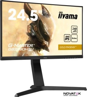 Игровой монитор Iiyama G-Master GB2590HSU-B1