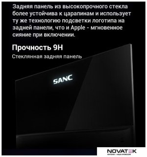 Игровой монитор Sanc N70 Pro II M2742