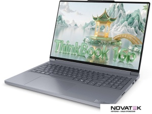 Игровой ноутбук Lenovo Thinkbook 16p 2025 Ryzen Edition 21U00000CD