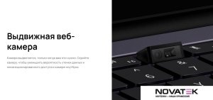 Ноутбук Huawei MateBook B3-420 53013FCU