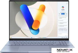 Ноутбук ASUS Vivobook S 16 OLED S5606CA-RI173W