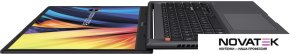 Ноутбук ASUS VivoBook S15 OLED K3502ZA-MA174