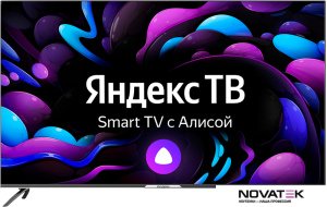 Телевизор Hyundai H-LED55GU7003
