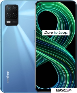 Смартфон Realme Realme 8 5G 4GB/128GB международная версия (синий)