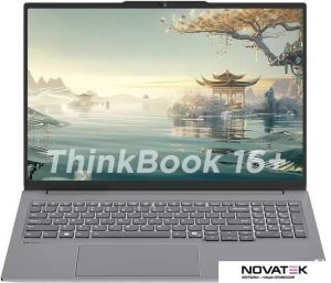 Ноутбук Lenovo ThinkBook 16 G7 AHP 21MU0008CD