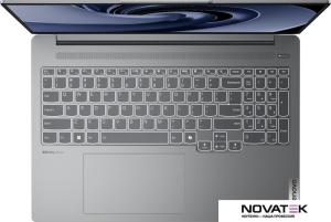 Ноутбук Lenovo IdeaPad Pro 5 16IMH9 83D4003DRK