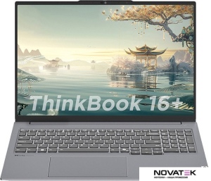 Ноутбук Lenovo Thinkbook 16 G7+ ASP 21Q50000CD