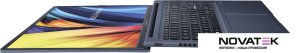 Ноутбук ASUS Vivobook 16X M1603QA-MB224