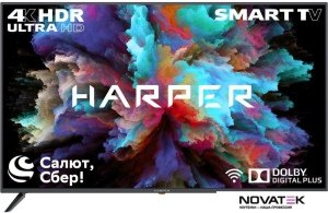 Телевизор Harper 58U710TS