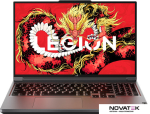 Игровой ноутбук Lenovo Legion R7000P AHP9 83DH0000CD