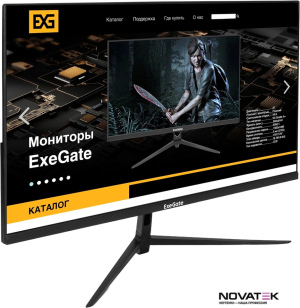 Монитор ExeGate ProSmart EV2207 EX294426RUS