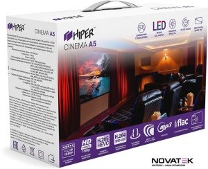 Проектор Hiper Cinema A5 (черный)