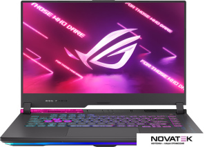 Игровой ноутбук ASUS ROG Strix G15 G513RM-HQ079
