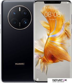 Смартфон Huawei Mate 50 Pro DCO-LX9 8GB/256GB (элегантный черный)