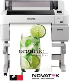 Плоттер Epson SureColor SC-T3200