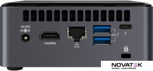 Компактный компьютер Intel NUC 10 Performance BXNUC10I7FNHN1