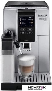 Эспрессо кофемашина DeLonghi Dinamica Plus ECAM370.70.SB