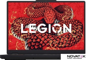 Игровой ноутбук Lenovo Legion R7000P ADR10 83LT0023CD