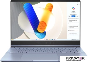 Ноутбук ASUS VivoBook S15 OLED S5506MA155-0ECBXBJX20