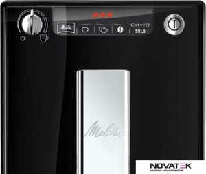 Эспрессо кофемашина Melitta Caffeo Solo E950-101