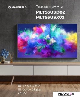 Телевизор MAUNFELD MLT55USX02