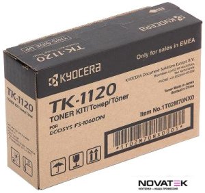 Картридж Kyocera TK-1120