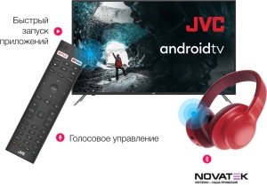 Телевизор JVC LT-50M797