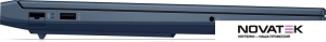 Игровой ноутбук HP Victus 16-r1042ci A74LVEA