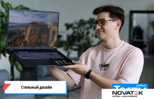 Игровой ноутбук ASUS TUF Gaming A18 2025 FA808UP-S8051 Win 11 Pro