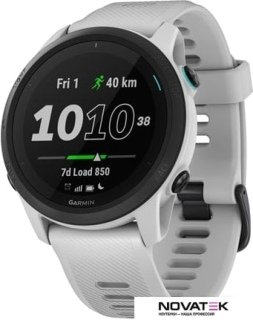 Умные часы Garmin Forerunner 745 (белый)