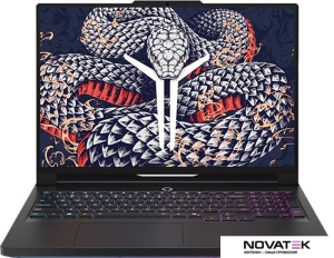 Игровой ноутбук Lenovo Legion Y9000P IAX10H 83F50042CD