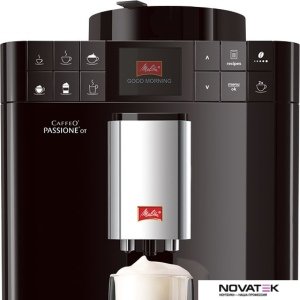 Эспрессо кофемашина Melitta Caffeo Passione OT F53/1-102