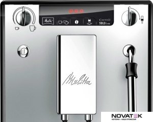 Эспрессо кофемашина Melitta Caffeo Solo and milk E953-102