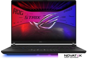 Игровой ноутбук ASUS ROG Strix SCAR 16 2025 G635LX-RW041