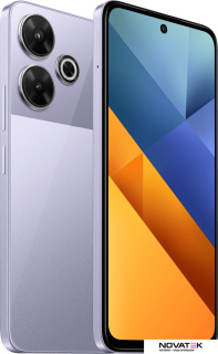 Смартфон POCO M6 8GB/256GB с NFC международная версия (фиолетовый)