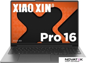 Ноутбук Lenovo Xiaoxin Pro 16 AHP9 83D5003TCD